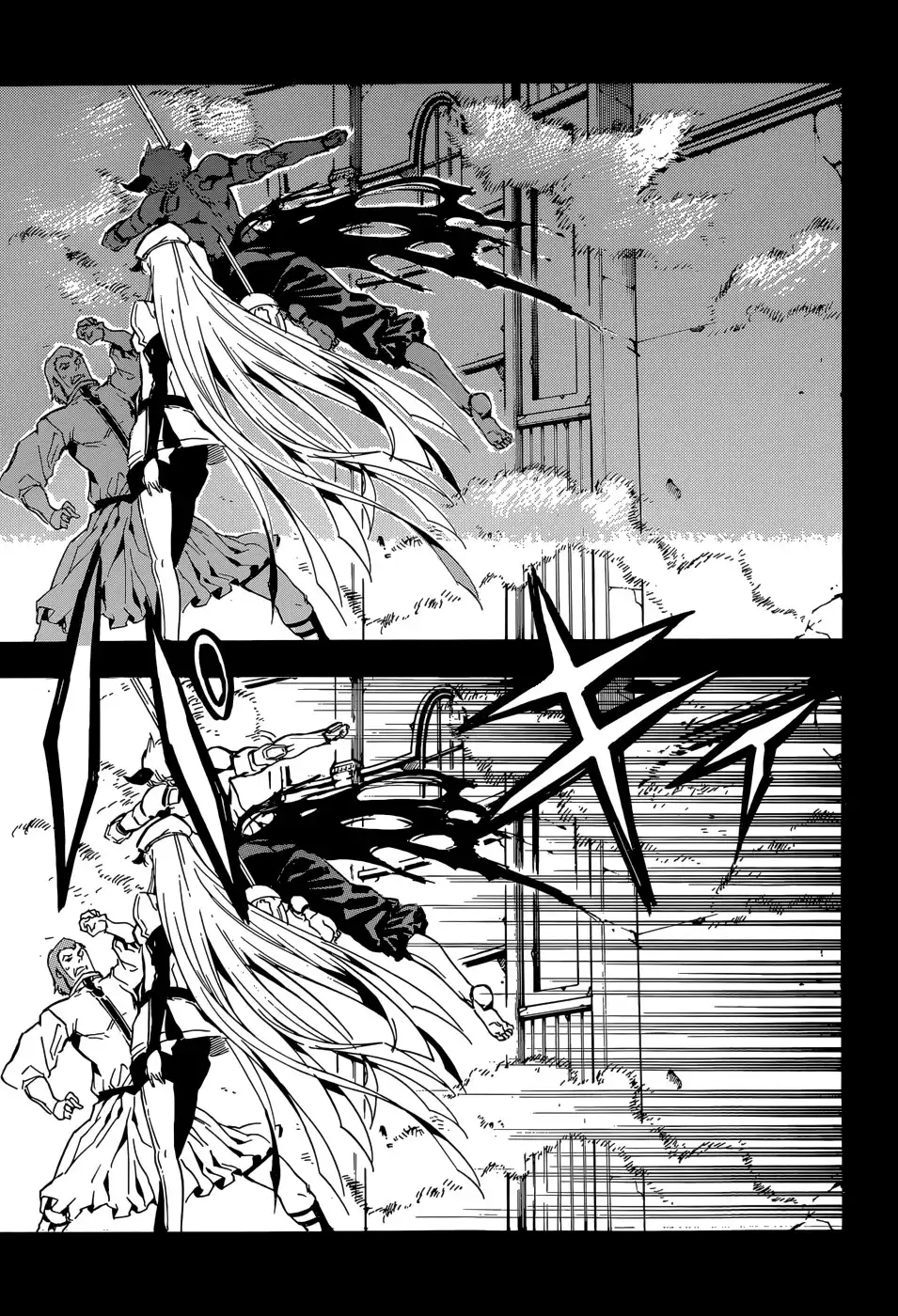 Akame ga Kill! Chapter 42 38